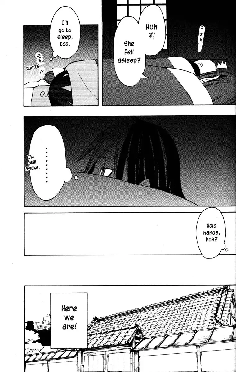 Yozakura Quartet Chapter 23 31